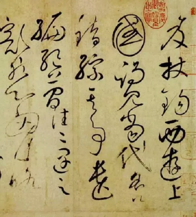 岁月之磨砺，笔下见功夫  -----著名书法家苑本民的艺术人生