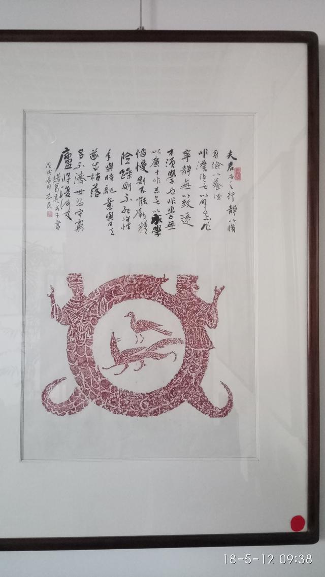 岁月之磨砺，笔下见功夫  -----著名书法家苑本民的艺术人生