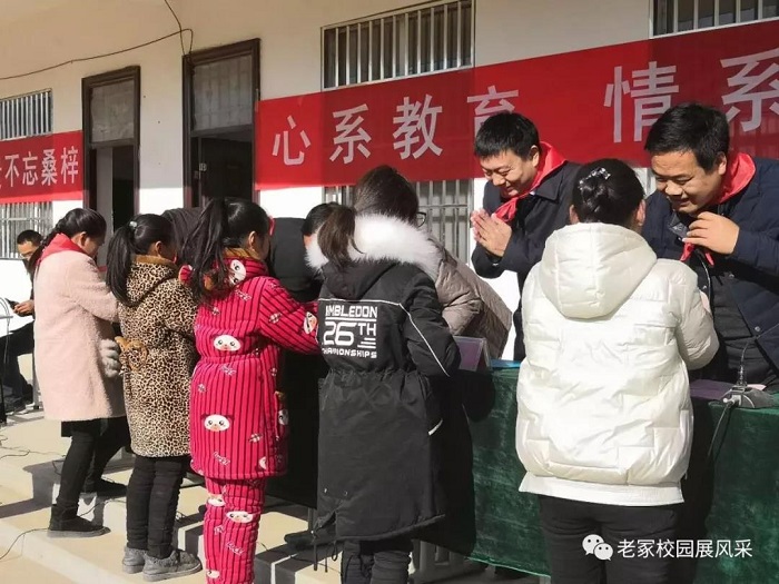 致富不忘家乡，富贵不忘桑梓--李玉平先生为李楼小学捐资助学