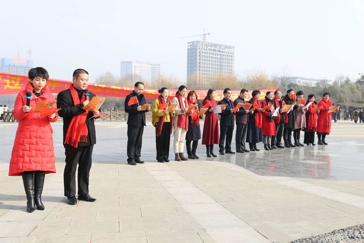读国学经典 庆新春佳节