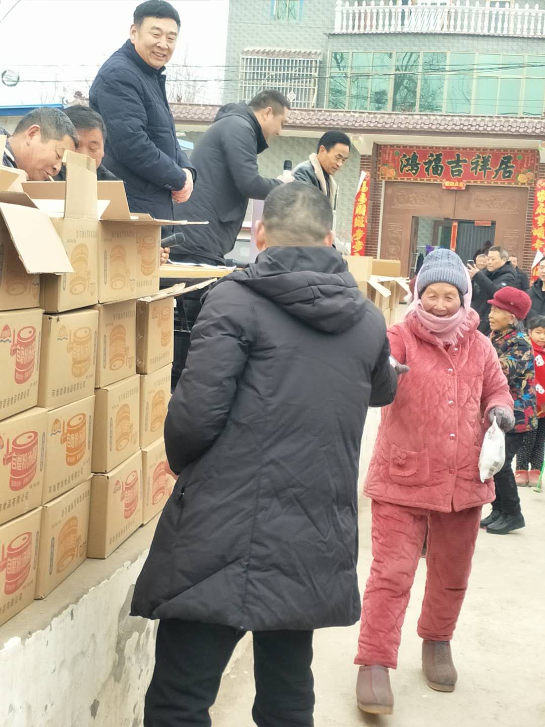太康县质监局情系贫困户 元宵佳节送温暖