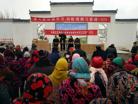 太康县质监局情系贫困户 元宵佳节送温暖