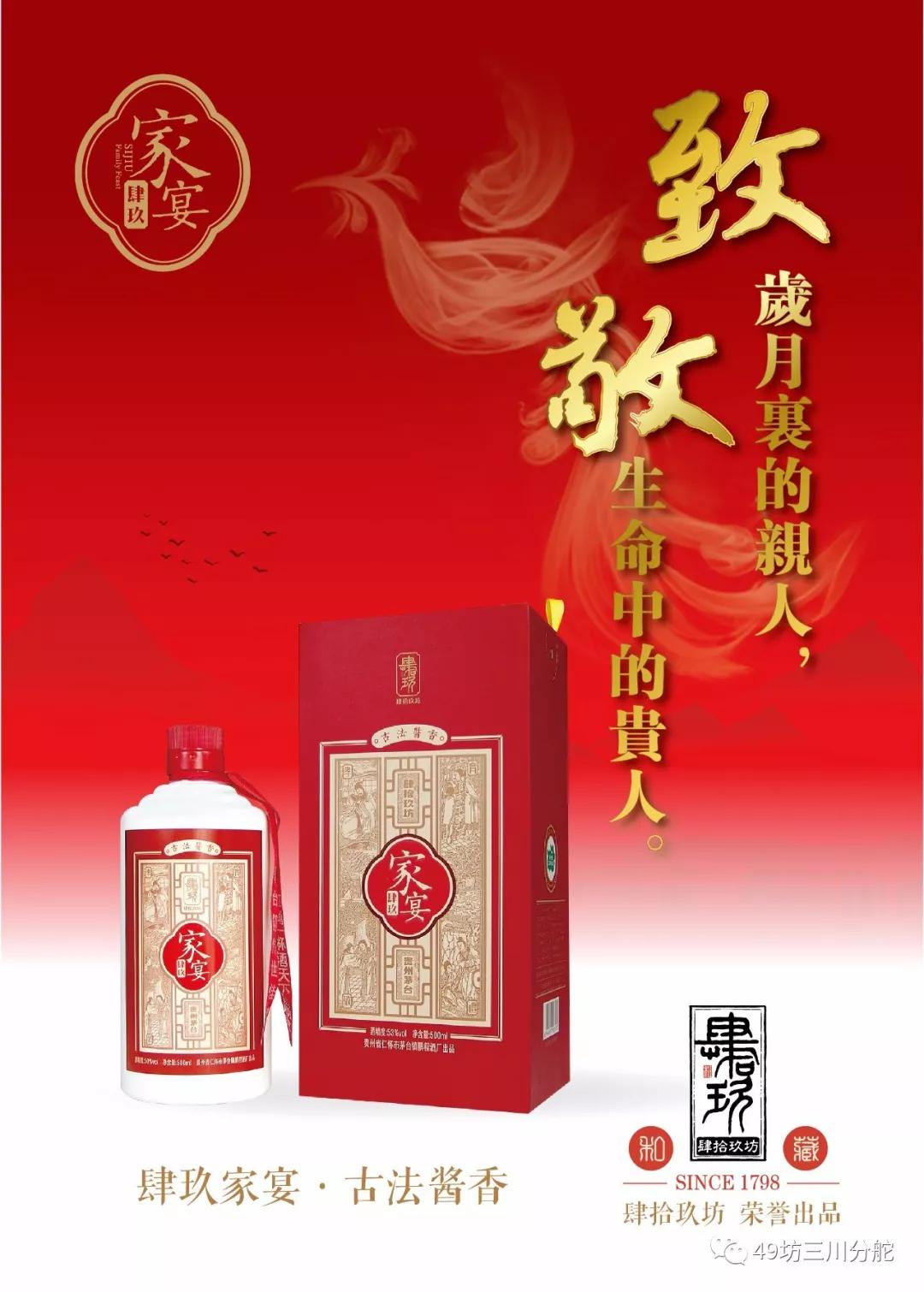 元宵佳节丨“猪”事圆满