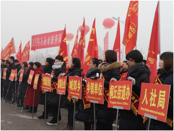 让群众唱起来、跳起来、读起来 ——扶沟县举行欢乐进万家暨元宵节系列文化活动
