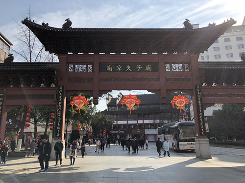 走进夫子庙 南京福彩文化与秦淮特色巧妙结合