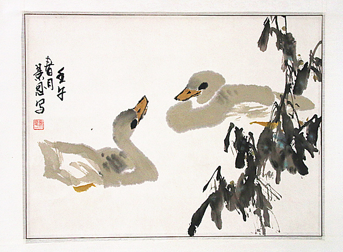 水墨风华——范景恩书画展在淮阳成功开幕