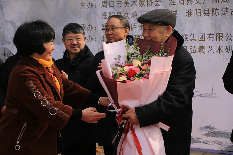 水墨风华——范景恩书画展在淮阳成功开幕