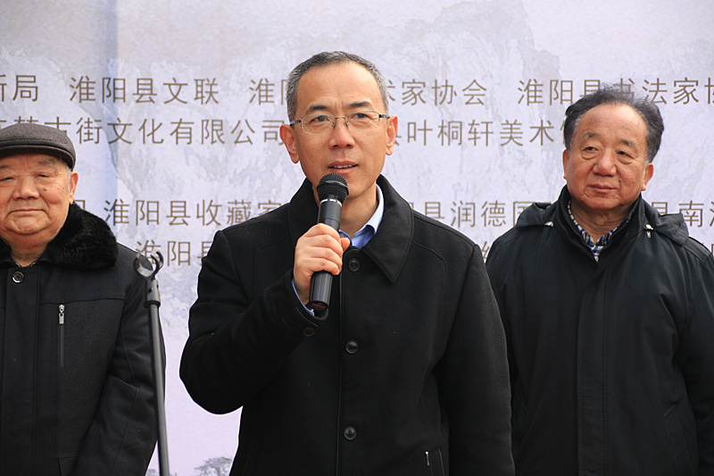 水墨风华——范景恩书画展在淮阳成功开幕