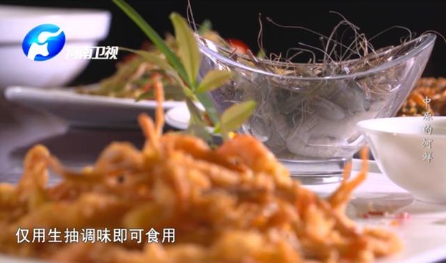 中原河鲜，那份割舍不下的家乡美味