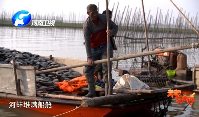 中原河鲜，那份割舍不下的家乡美味