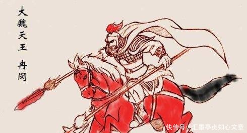 中国的民族英雄竟被世人忘却，没有他就没有中原文化！