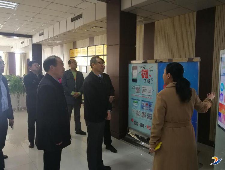 中广联合会副会长胡占凡莅临周口广播电视台调研
