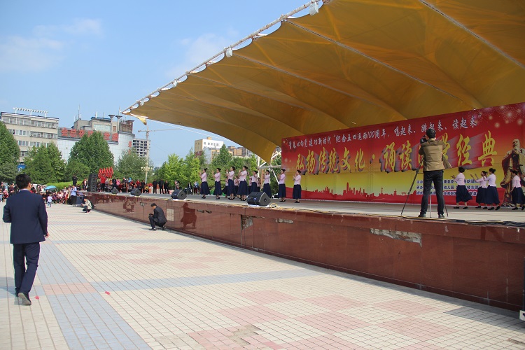 纪念五四运动100周年,周口卓越国学幼儿园举行弘扬传统文化,诵读国学经典活动