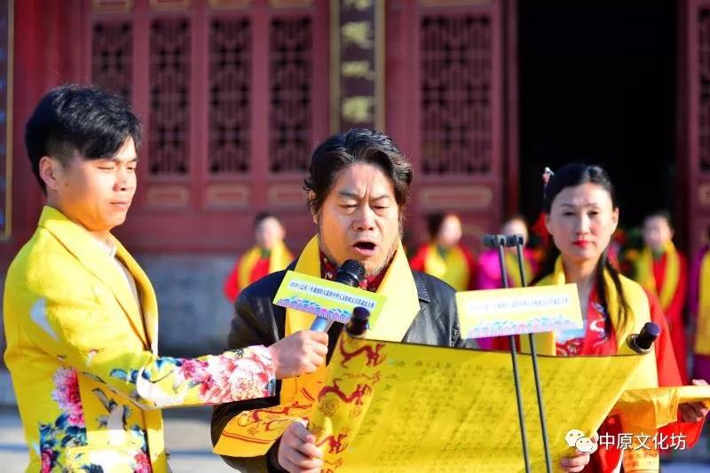 2019（己亥）年龙的传人恭祭中华始祖太昊伏羲大典隆重举行