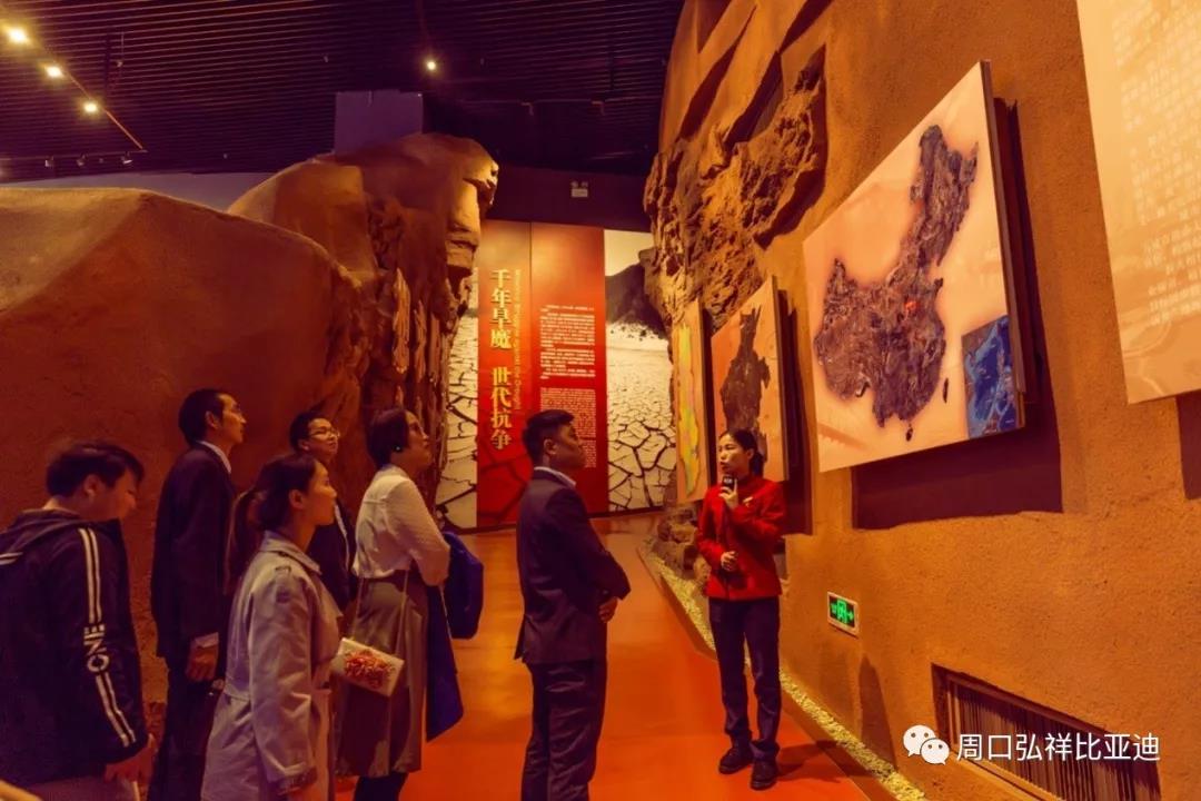 弘祥比亚迪公司经理赴安阳学习红旗渠精神