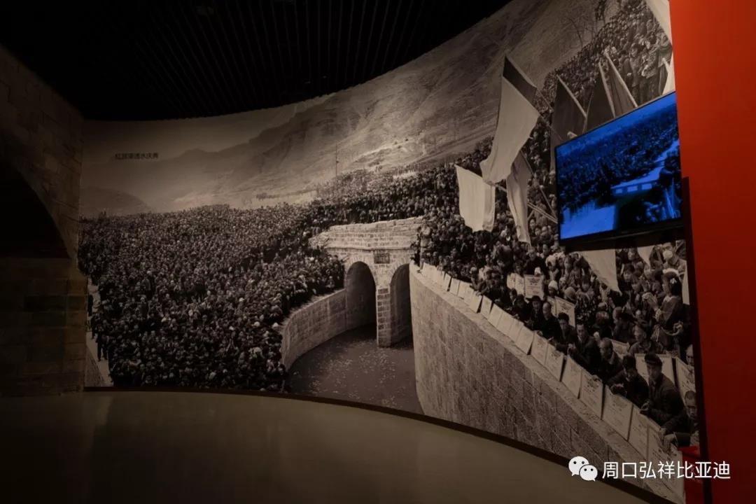 弘祥比亚迪公司经理赴安阳学习红旗渠精神