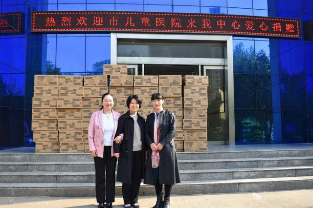 周口市儿童医院到社会福利中心开展爱心慰问活动