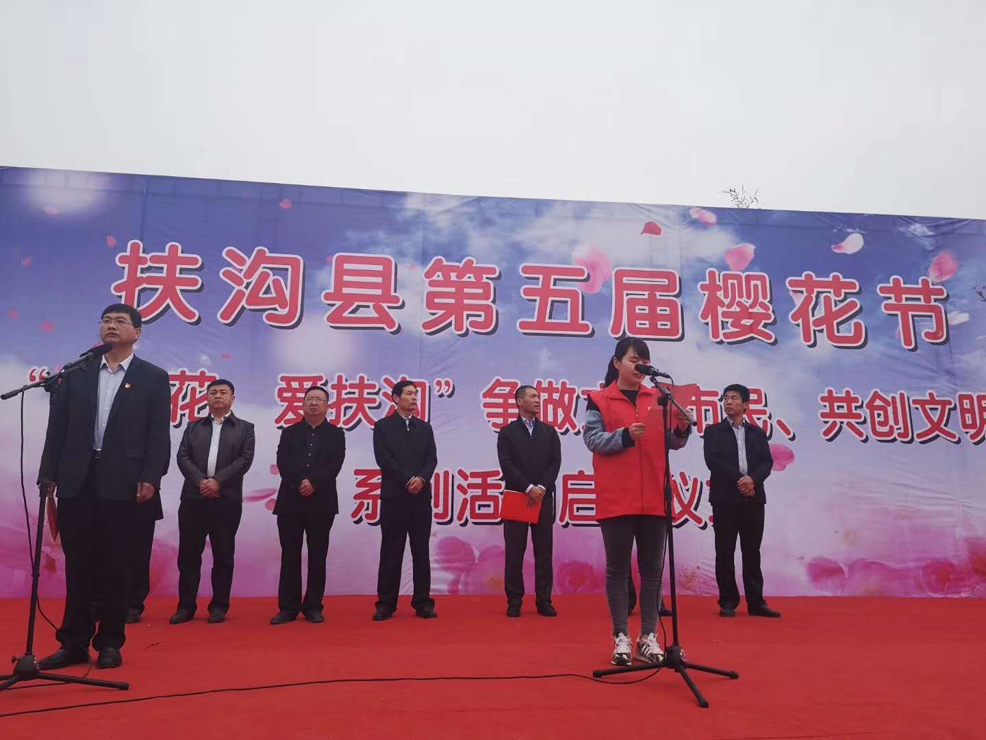 ​来吧，来吧，相约扶沟赏樱花..