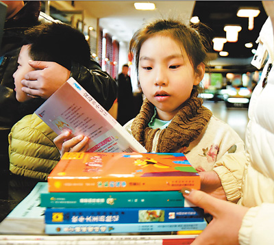 世界读书日：让这些名家告诉你，如何做到“开卷有益”