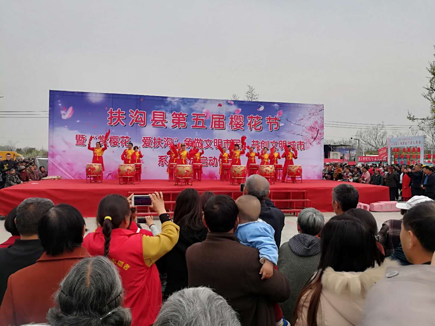 ​来吧，来吧，相约扶沟赏樱花..