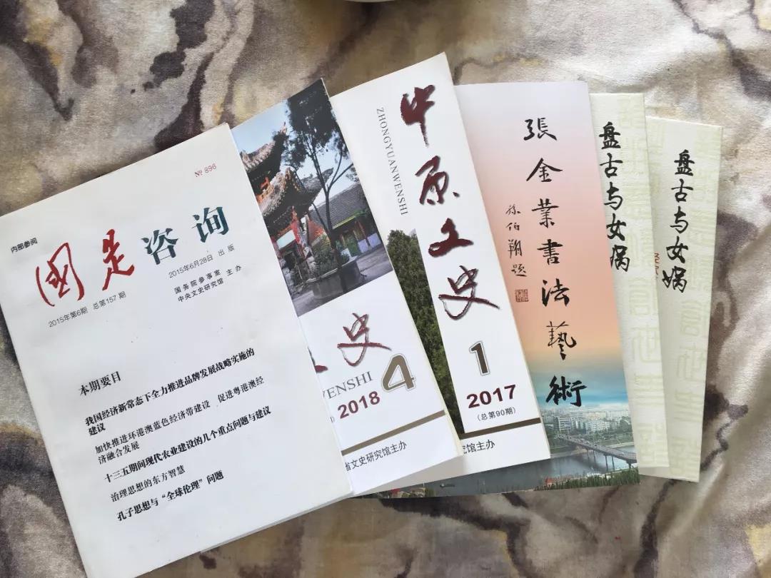 传播盘古女娲创世文化，打造海内外侨乡文化传播基地