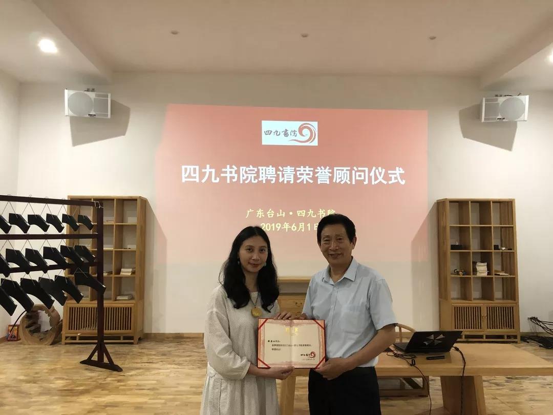 传播盘古女娲创世文化，打造海内外侨乡文化传播基地