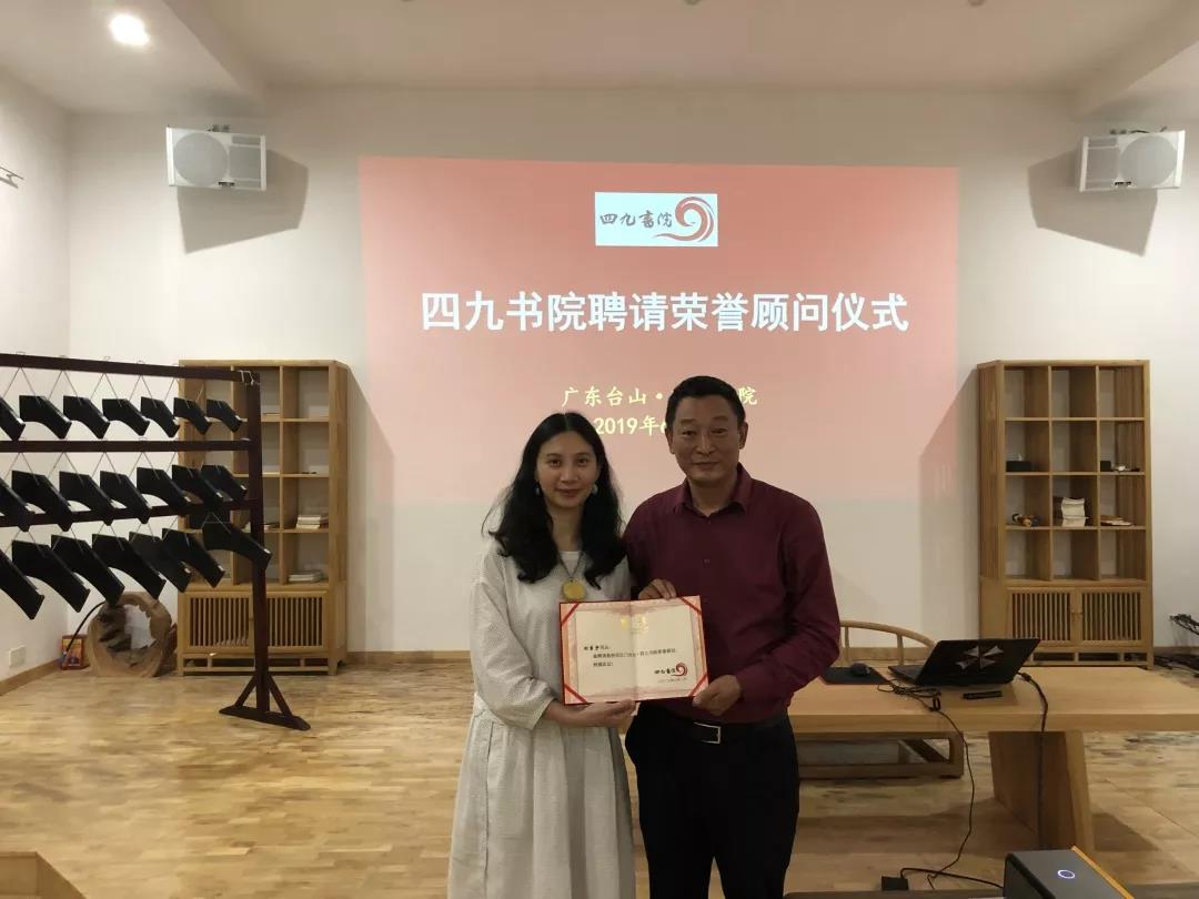 传播盘古女娲创世文化，打造海内外侨乡文化传播基地