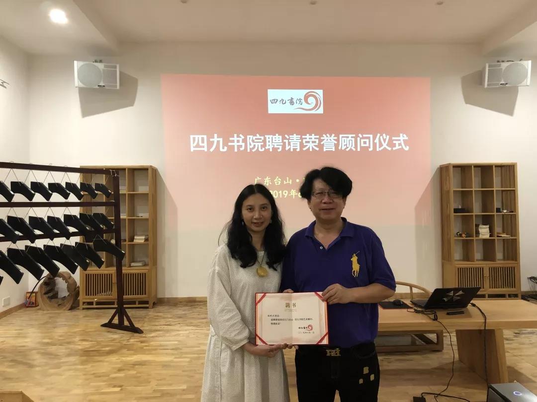 传播盘古女娲创世文化，打造海内外侨乡文化传播基地