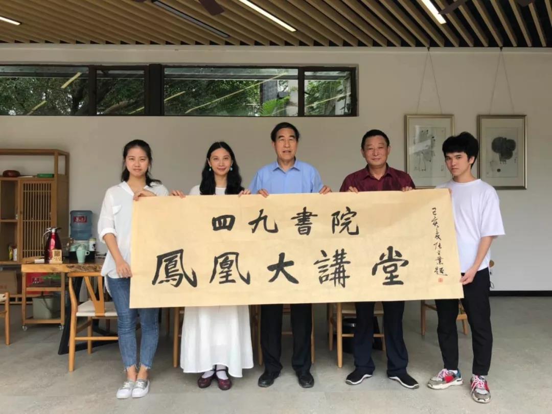 传播盘古女娲创世文化，打造海内外侨乡文化传播基地