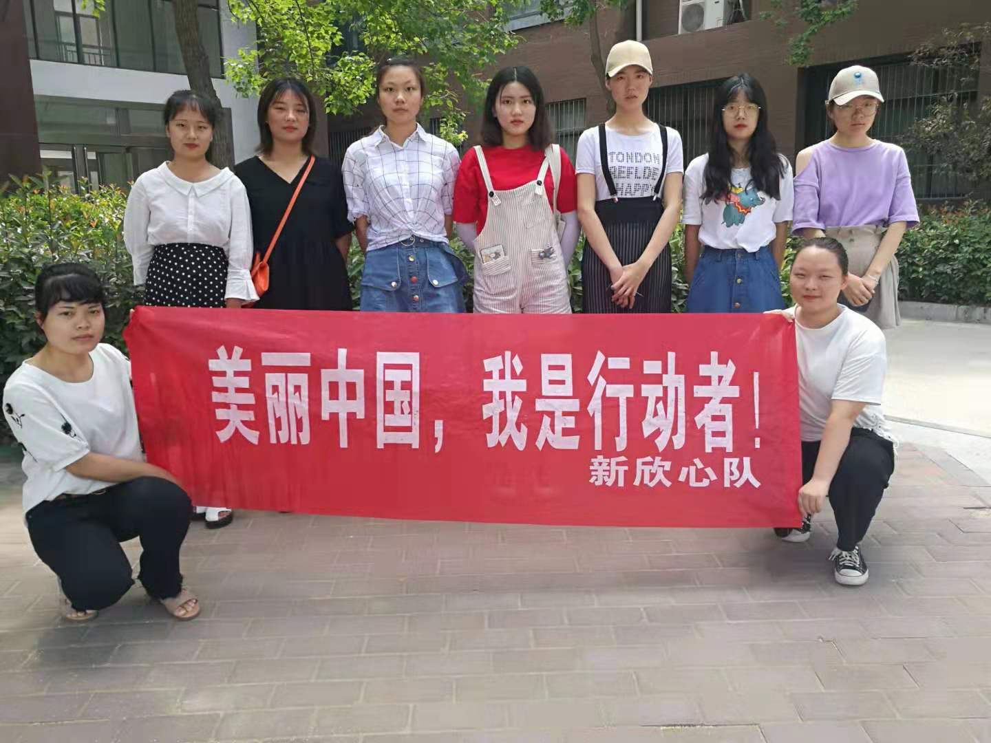像爱护病人一样的爱护环境