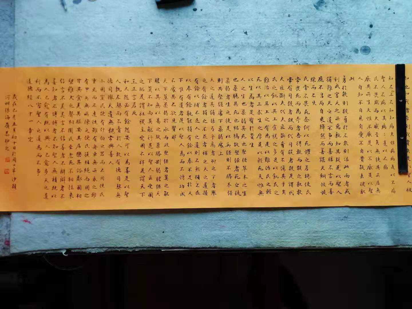 书法家张海岭作品欣赏