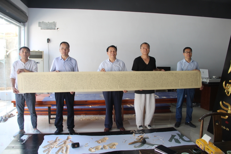 近4000字经典之作《心之力》周口作家朱广辉誊抄一气呵成