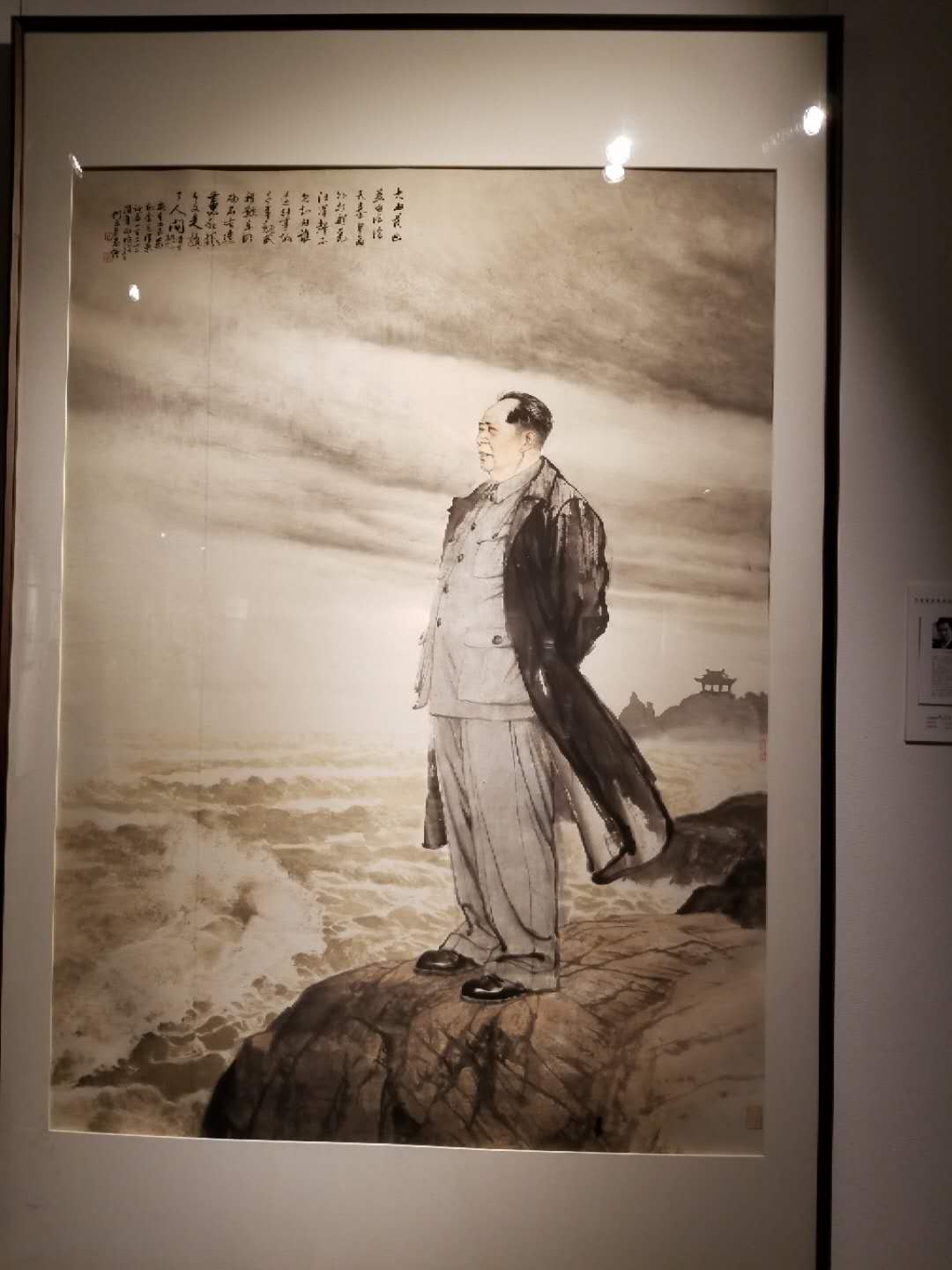 何家英书画欣赏