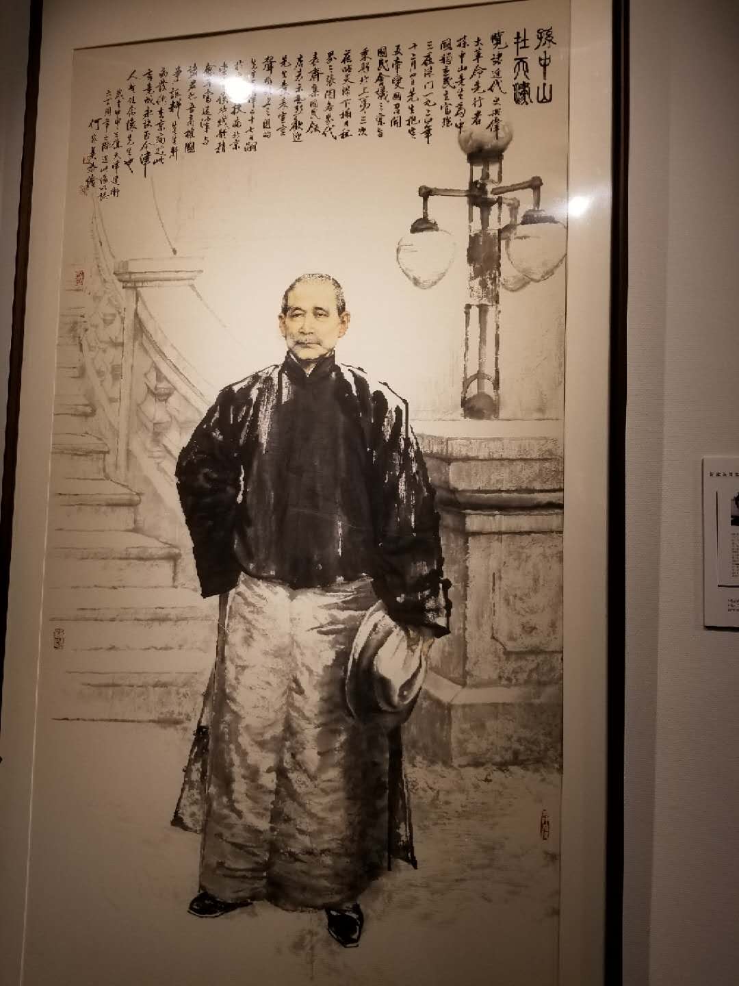 何家英书画欣赏