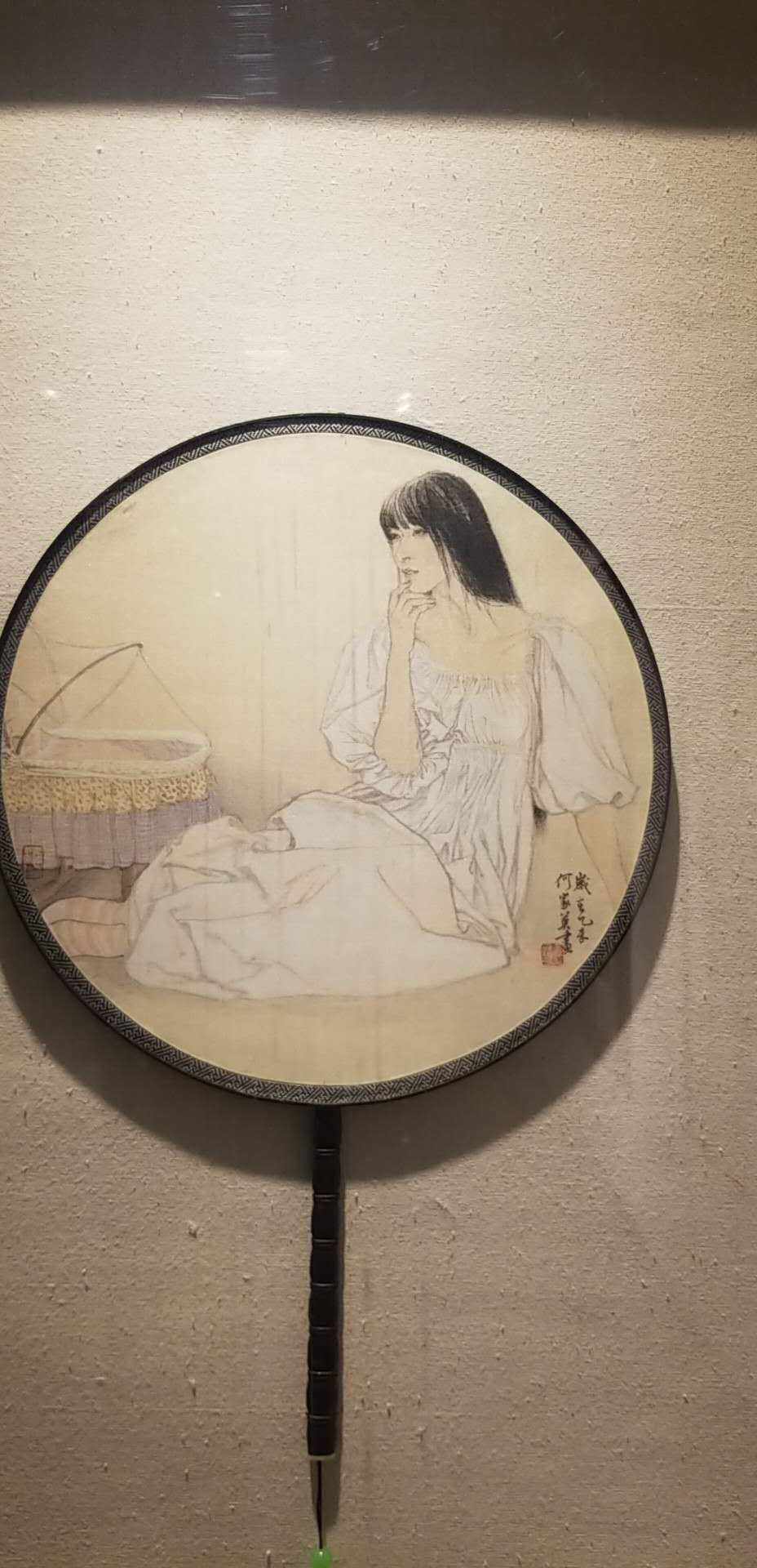 何家英书画欣赏