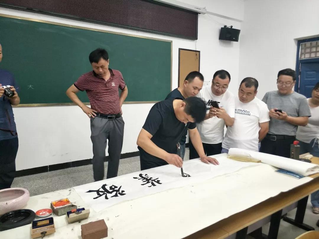 书法家游富华先生到周口师范学院授课交流