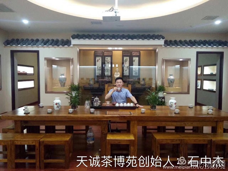 他年轻的秘诀到底是啥?居然是它