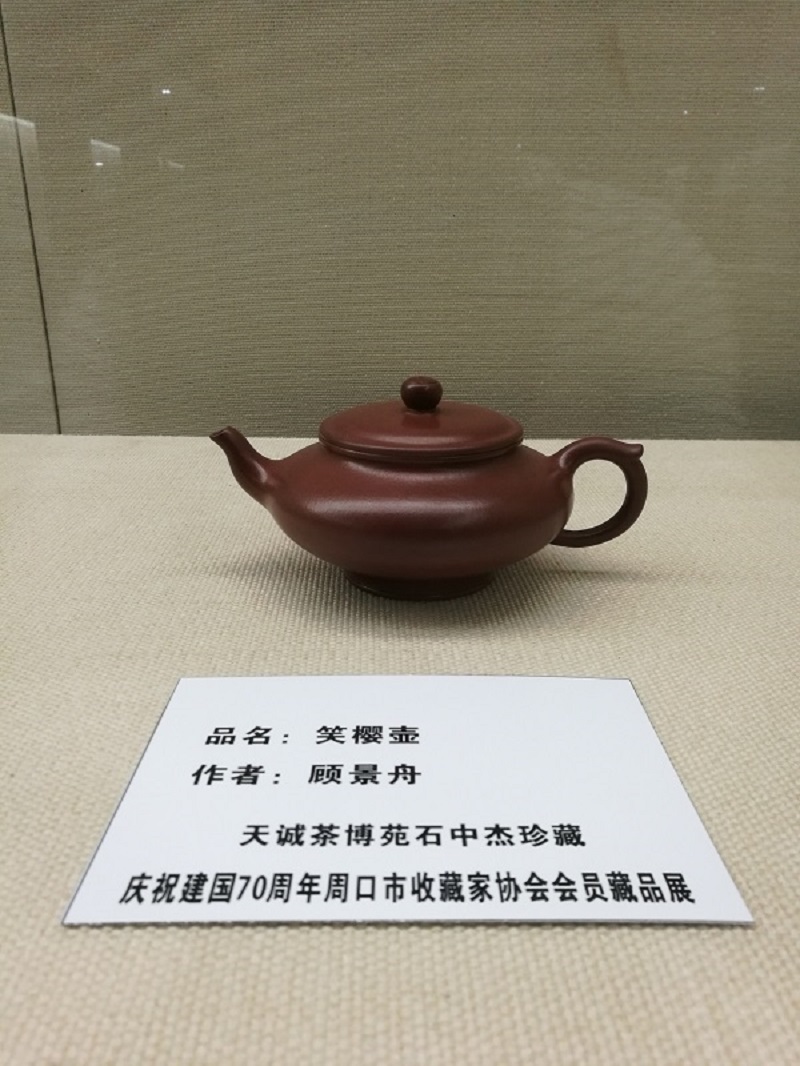 他年轻的秘诀到底是啥?居然是它