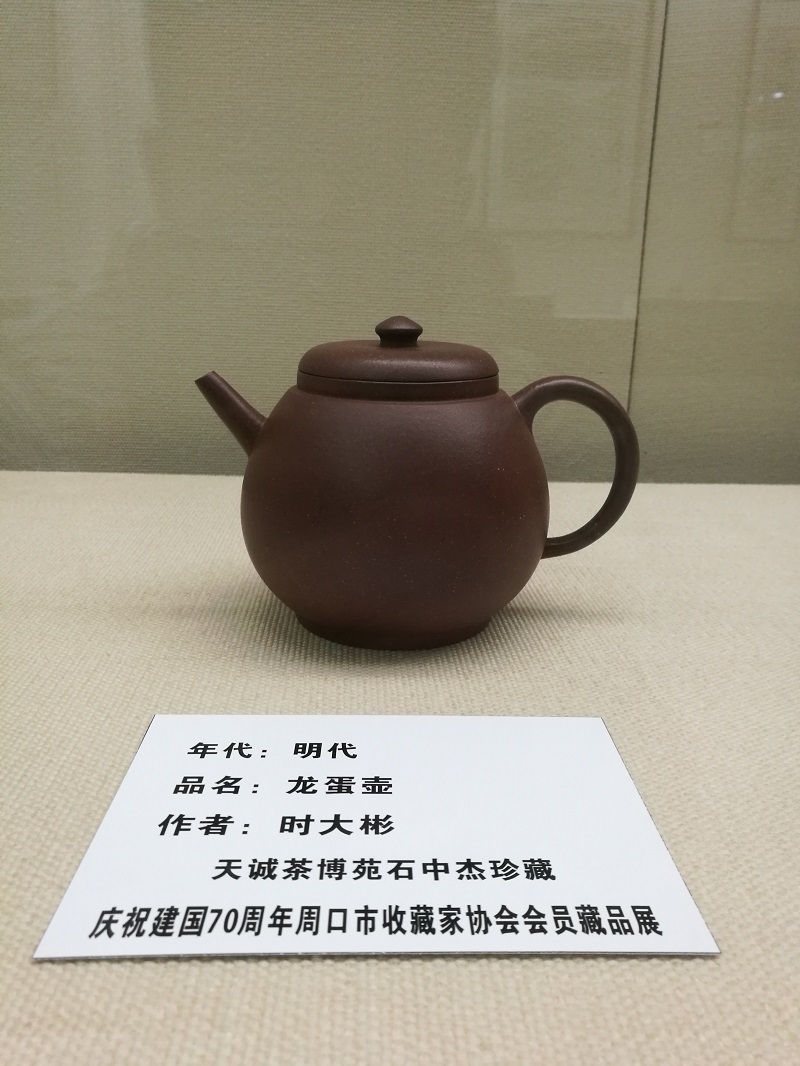 他年轻的秘诀到底是啥?居然是它
