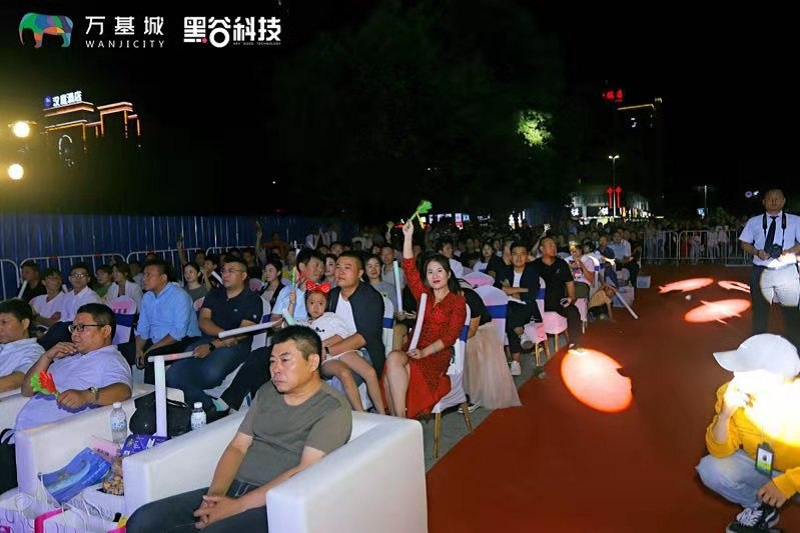 “万基城•黑谷之夜”周口站演唱发布会隆重举行