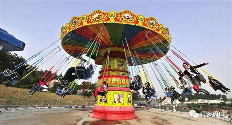 “群英荟萃”倾力打造公益“剧场” 周口欢乐园等你同欢乐共游园