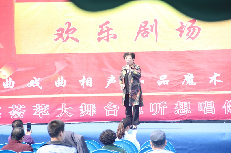“群英荟萃”倾力打造公益“剧场” 周口欢乐园等你同欢乐共游园
