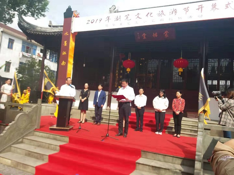 制笔大师聚集善琏共祭笔祖~蒙恬
