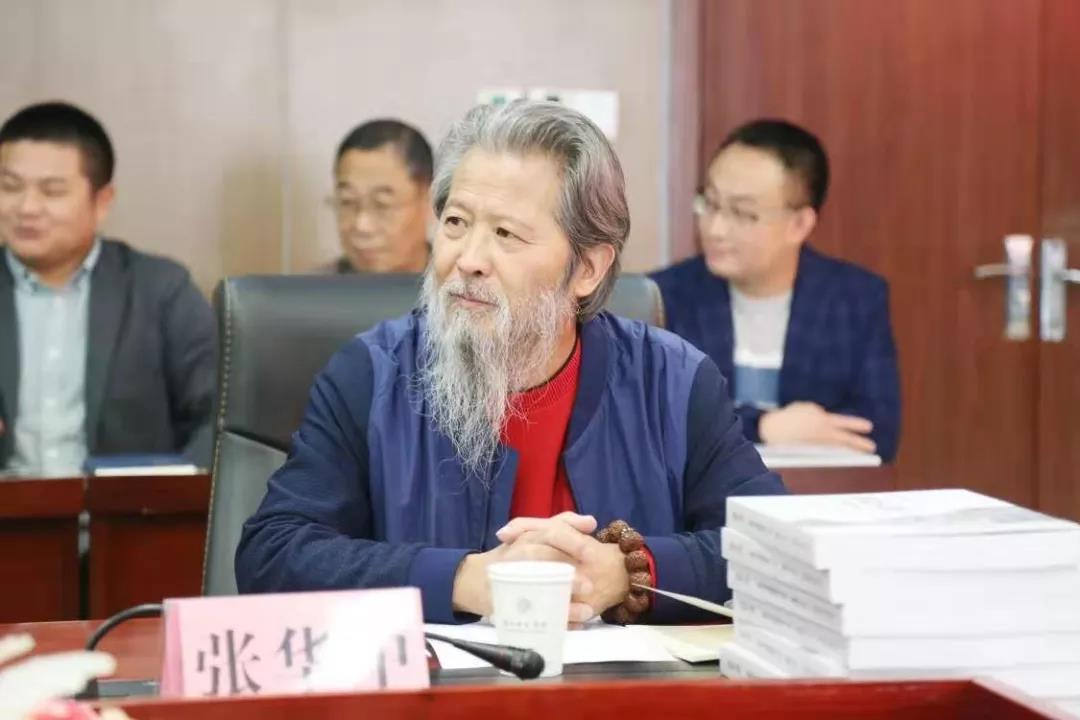 诗心不老、弦歌大雅——张华中新书分享会暨赠书仪式在周师隆重举行