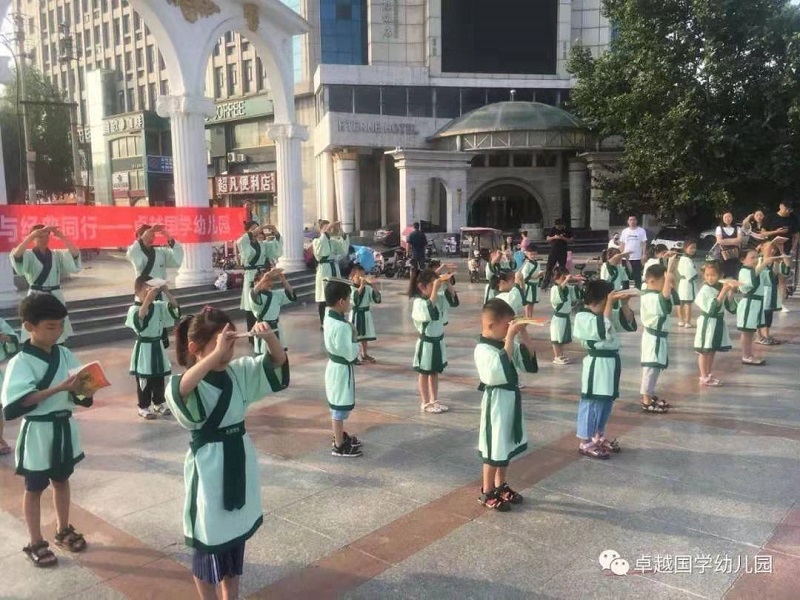 张霞：知行合一成大道