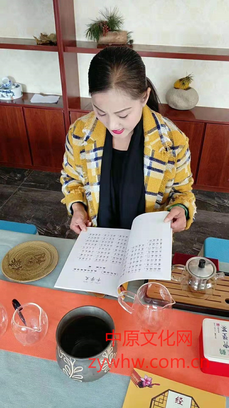 读经典，讲茶艺，烧地锅-——希望之星成长营地周末嗨起来