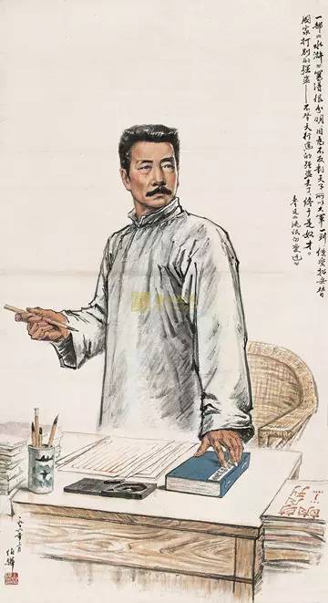 鲁迅最令人感动的文集：《孤独者》！