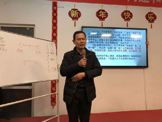 心态安好，就拥有生活的全部-----张一鸣老师自己的人生