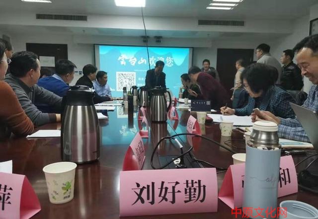 河南籍非遗传承人齐聚郑州 共谋非遗发展之路