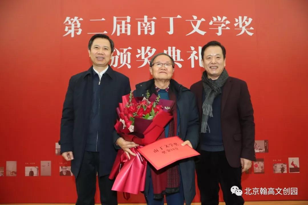 刘庆邦长篇新作《家长》获“南丁文学奖”